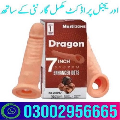 dragon-skin-color-condom-in-faisalabad-rawalpindi-03002956665-big-0