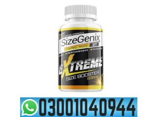 ProbioSlim Weight Loss Formula in Pakistan # 03001040944 * Buy now