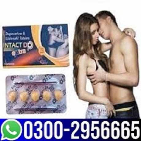 03002956665-intact-dp-extra-tablets-in-islamabad-big-0