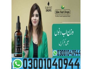 Slim Fast Drops in Pakistan  # 03001040944 * Buy now