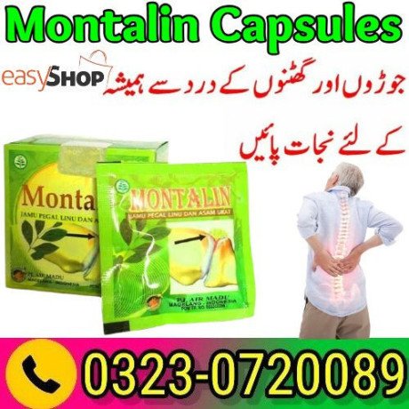 buy-montalin-capsules-in-pakistan-03230720089-big-0