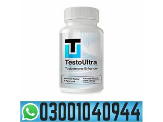 Testo Ultra in Pakistan # 03001040944 * Buy now