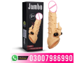 jumbo-dragon-condom-in-bahawalpur-03007986990-small-0