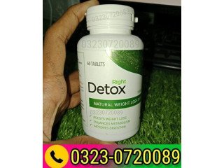 Right Detox 60 Capsules In Pakistan 03230720089