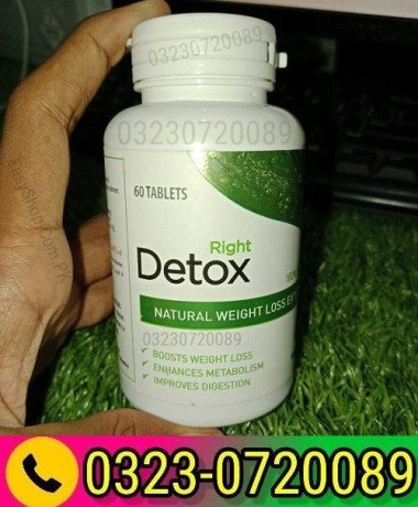 right-detox-60-capsules-in-pakistan-03230720089-big-0