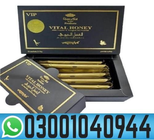 vital-honey-price-in-pakistan-03001040944-buy-now-big-0