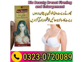 Bio Beauty Breast Firming and Enlargement 03230720089