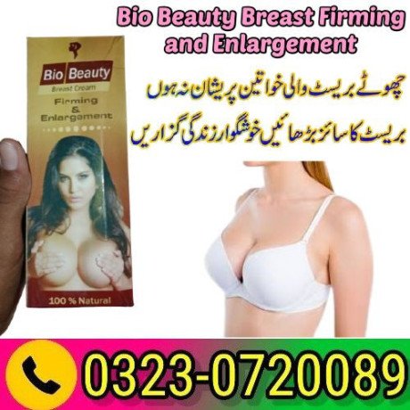 bio-beauty-breast-firming-and-enlargement-03230720089-big-0