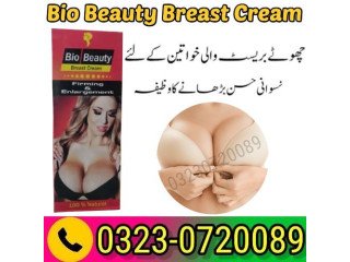 Bio Beauty Breast Firming and Enlargement Cream In Pakistan 03230720089