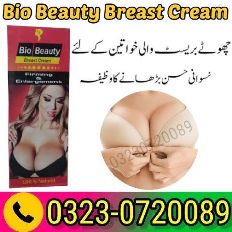 bio-beauty-breast-firming-and-enlargement-cream-in-pakistan-03230720089-big-0