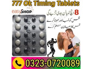777 Ok Timing Tablets Price In Pakistan 03230720089