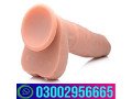 remote-control-dildo-in-sadiqabad-mirpur-khas-03002956665-small-0