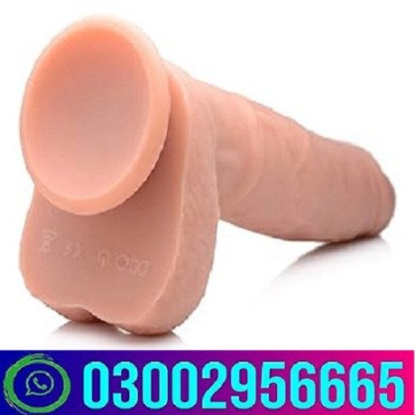 remote-control-dildo-in-sadiqabad-mirpur-khas-03002956665-big-0