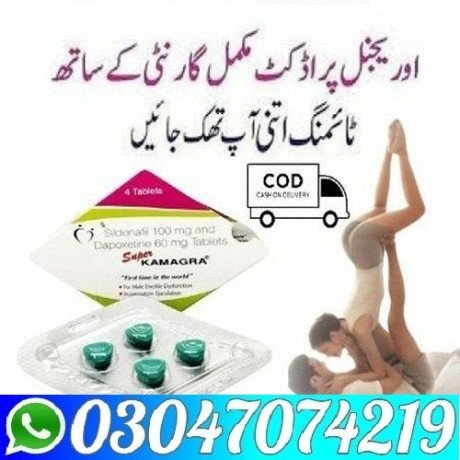 030470-74219-lady-era-tablets-in-hyderabad-big-0