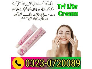 Buy Face Tri Lite Cream in Pakistan 03230720089