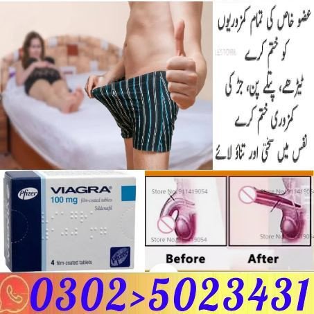 viagra-tablets-in-faisalabad-03025023431-call-it-big-2