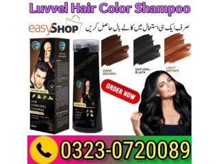 Buy Luvvel Hair Color Shampoo in Pakistan 03230720089