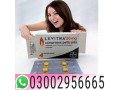 03002956665-levitra-tablets-in-karachi-small-0