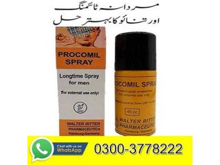 Original Procomil Spray Available In Pakistan 03003778222