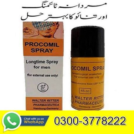 original-procomil-spray-available-in-pakistan-03003778222-big-0