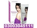 online-markwin-cream-price-in-multan-03003045111-small-0