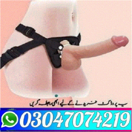 030470-74219-skin-color-condom-in-sargodha-big-0
