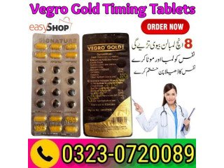 Vegro Gold Timing Tablets Price in Pakistan 03230720089