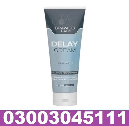 online-best-x-cream-in-peshawar-03003045111-big-0