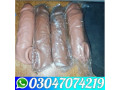 030470-74219-silicone-condom-in-sahiwal-small-0