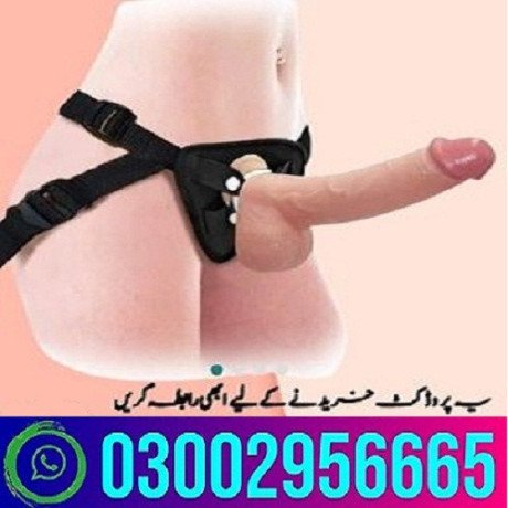 silicon-condom-with-belt-in-shikarpur-jacobabad-03002956665-big-0