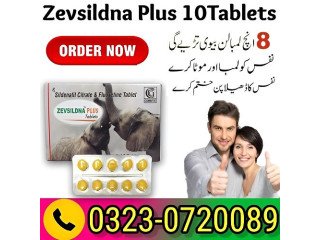 Zevsildna Plus 10 Tablets In Pakistan 03230720089