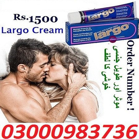 largo-cream-in-multan-at-03000983736-big-0