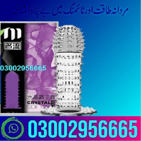 silicone-crystal-condom-price-in-pakistan-03002956665-big-0