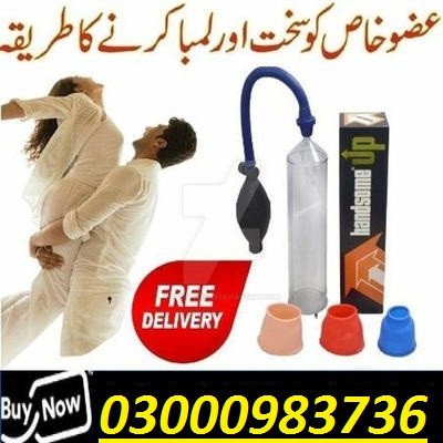 handsome-up-pump-in-multan-03000983736-big-0