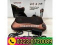 car-and-home-massage-pillow-in-pakistan-03230720089-small-0