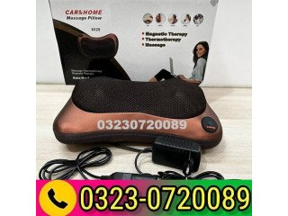 Car and Home Massage Pillow in Pakistan 03230720089