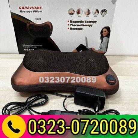 car-and-home-massage-pillow-in-pakistan-03230720089-big-0