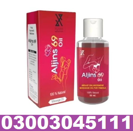 online-aljins-69-breast-oil-in-islamabad-03003045111-big-0