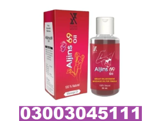 Online Aljins 69 Breast Oil in Bahawalpur 03003045111