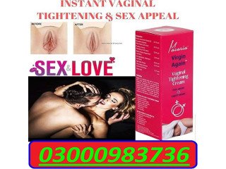 Handsome Up Pump In Quetta # [03000983736]