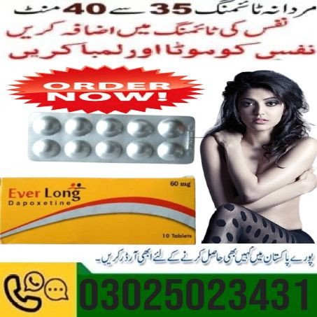 everlong-tablets-in-sargodha-03025023431-online-sale-big-0