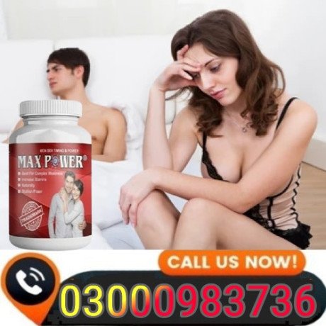 max-power-capsules-in-hyderabad-03000983736-big-0