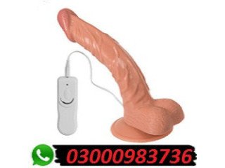 {Remote Control Dildo In Faisalabad } +03000983736
