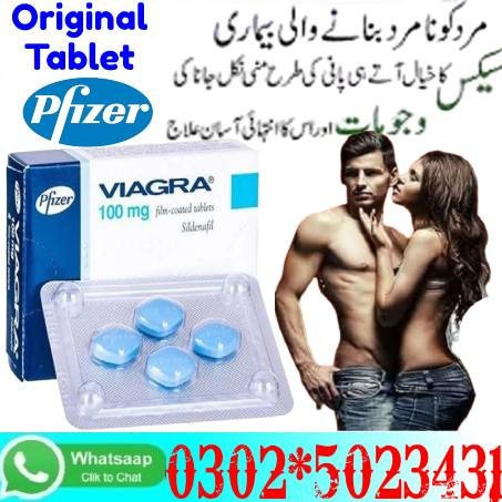viagra-tablets-in-islamabad-03025023431-call-it-big-4