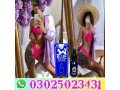 viagra-tablets-in-quetta-03025023431-call-it-small-1