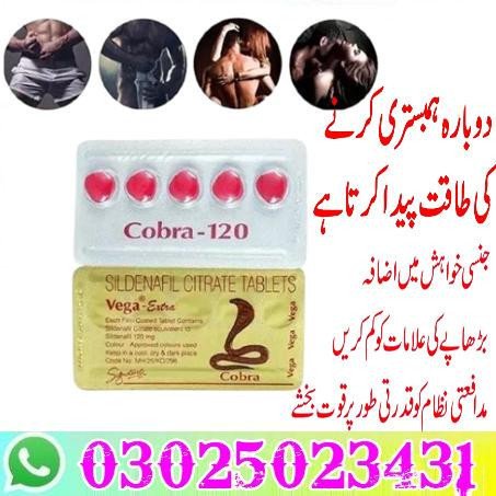 viagra-tablets-in-quetta-03025023431-call-it-big-0