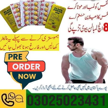 black-cobra-200mg-tablets-in-hyderabad-03025023431-online-sale-big-0