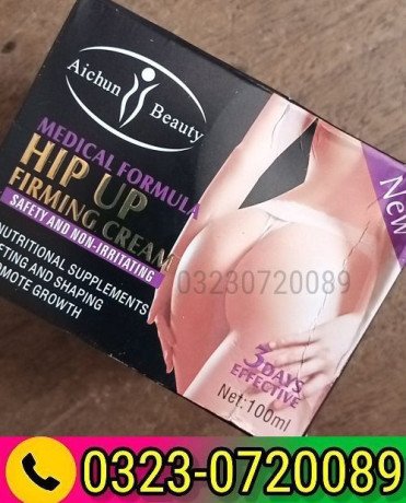 medical-formula-hip-up-firming-cream-03230720089-big-0
