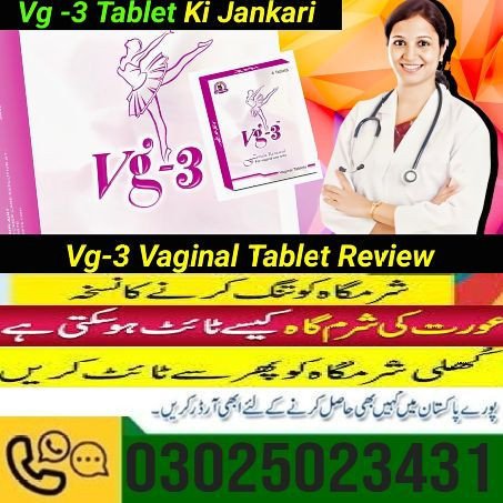 vg-3-tablets-in-islamabad-03025023431-online-sale-big-0