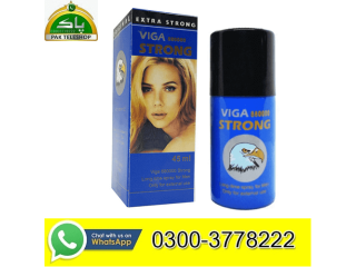 Viga 880000 Spray Price In Pakistan 03003778222